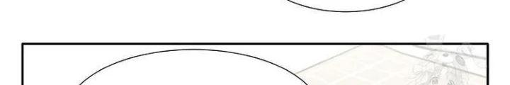 Chủ xe thức ăn nhanh trong ngục tối Chapter 60 - Trang 3
