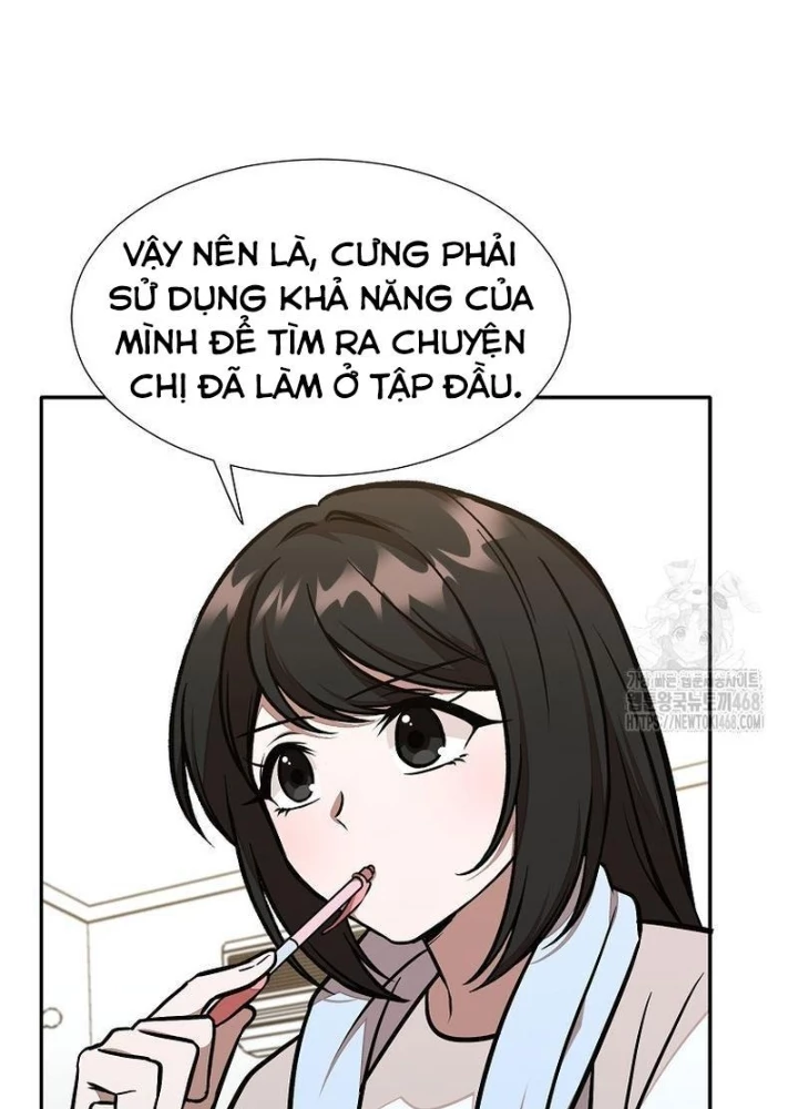 Chủ xe thức ăn nhanh trong ngục tối Chapter 60 - Trang 3