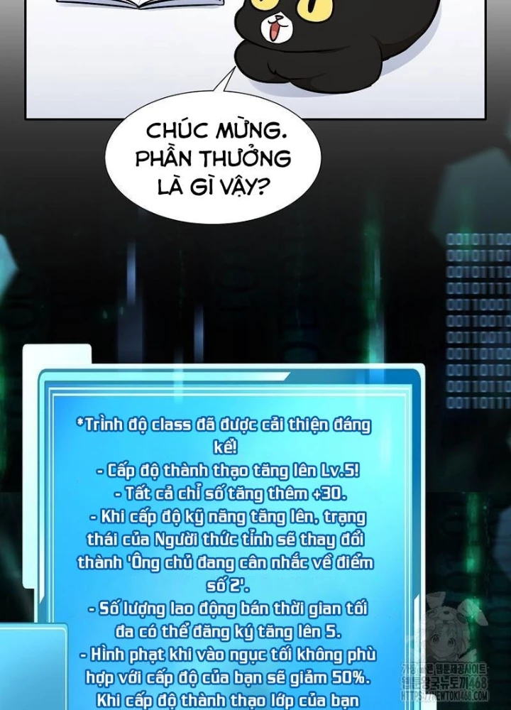 Chủ xe thức ăn nhanh trong ngục tối Chapter 60 - Trang 3