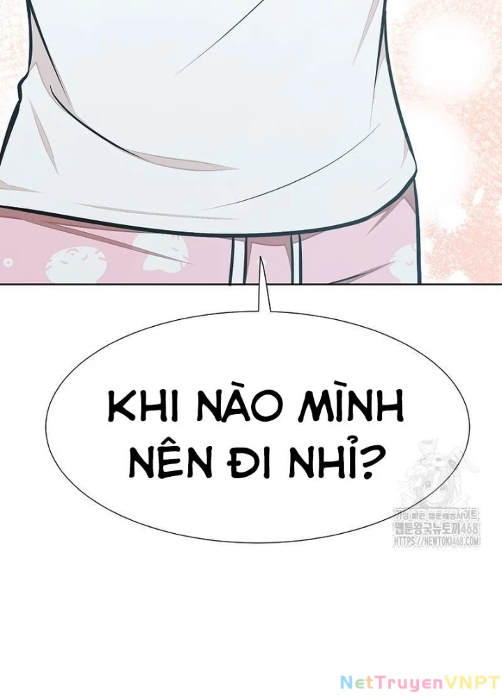Chủ xe thức ăn nhanh trong ngục tối Chapter 60 - Trang 3
