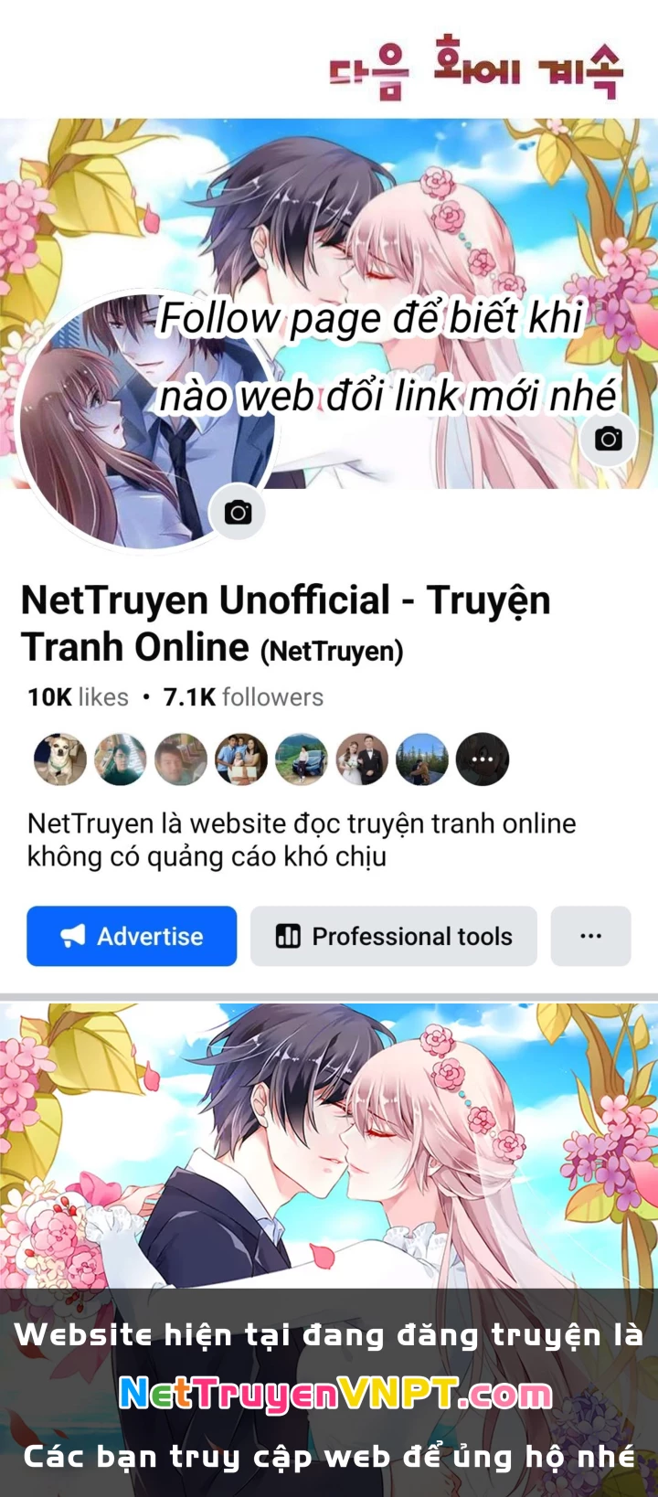 Chủ xe thức ăn nhanh trong ngục tối Chapter 60 - Trang 3