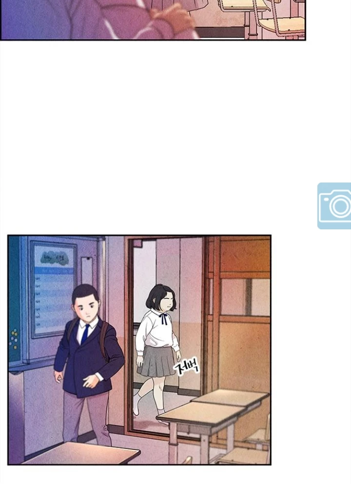 Cửa Hàng Đồ Cổ Tương Lai Chapter 14 - Trang 3