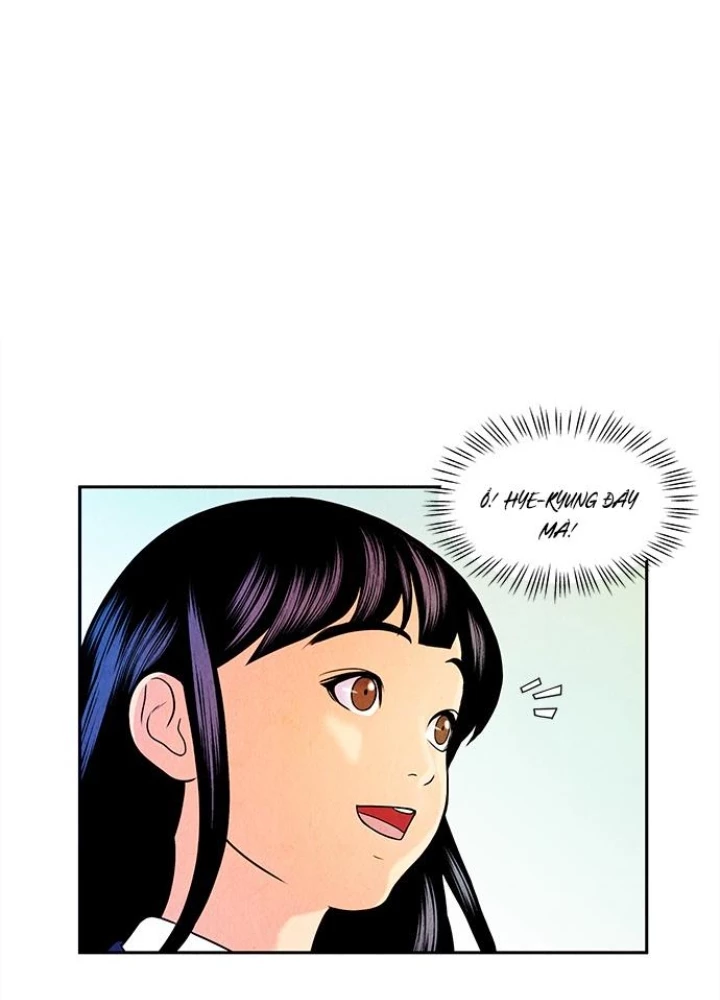 Cửa Hàng Đồ Cổ Tương Lai Chapter 14 - Trang 3