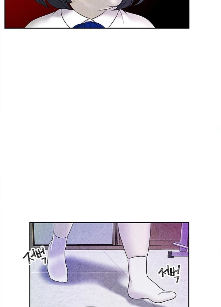 Cửa Hàng Đồ Cổ Tương Lai Chapter 14 - Trang 3