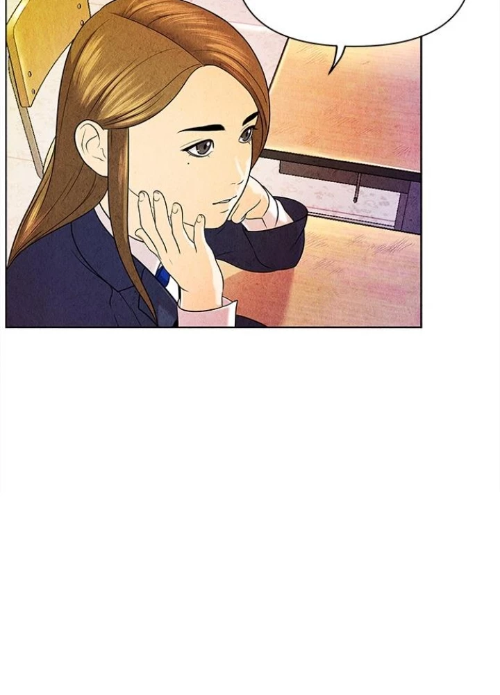 Cửa Hàng Đồ Cổ Tương Lai Chapter 14 - Trang 3