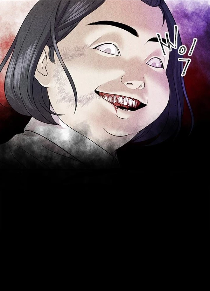 Cửa Hàng Đồ Cổ Tương Lai Chapter 14 - Trang 3