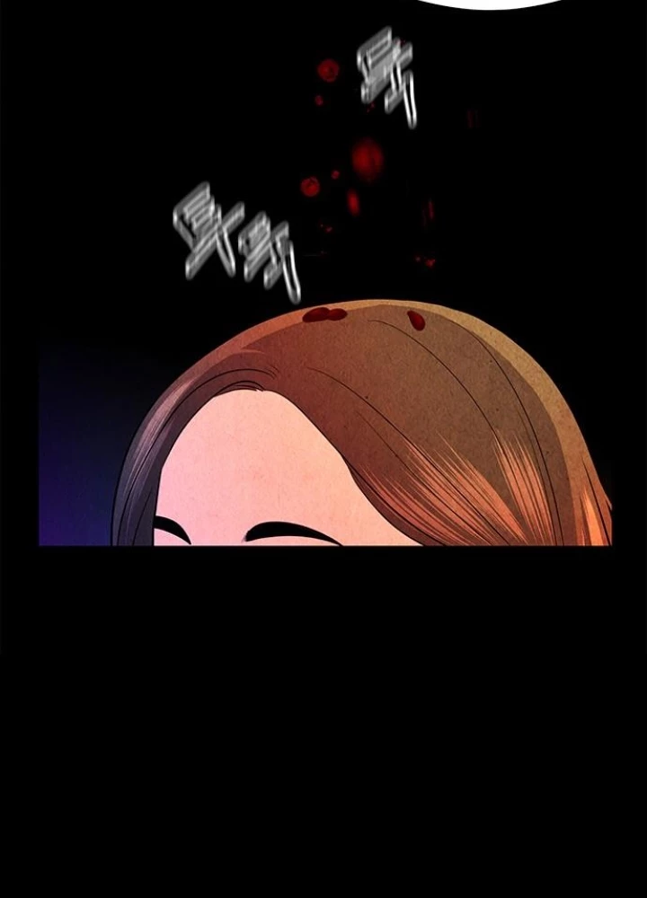 Cửa Hàng Đồ Cổ Tương Lai Chapter 14 - Trang 3