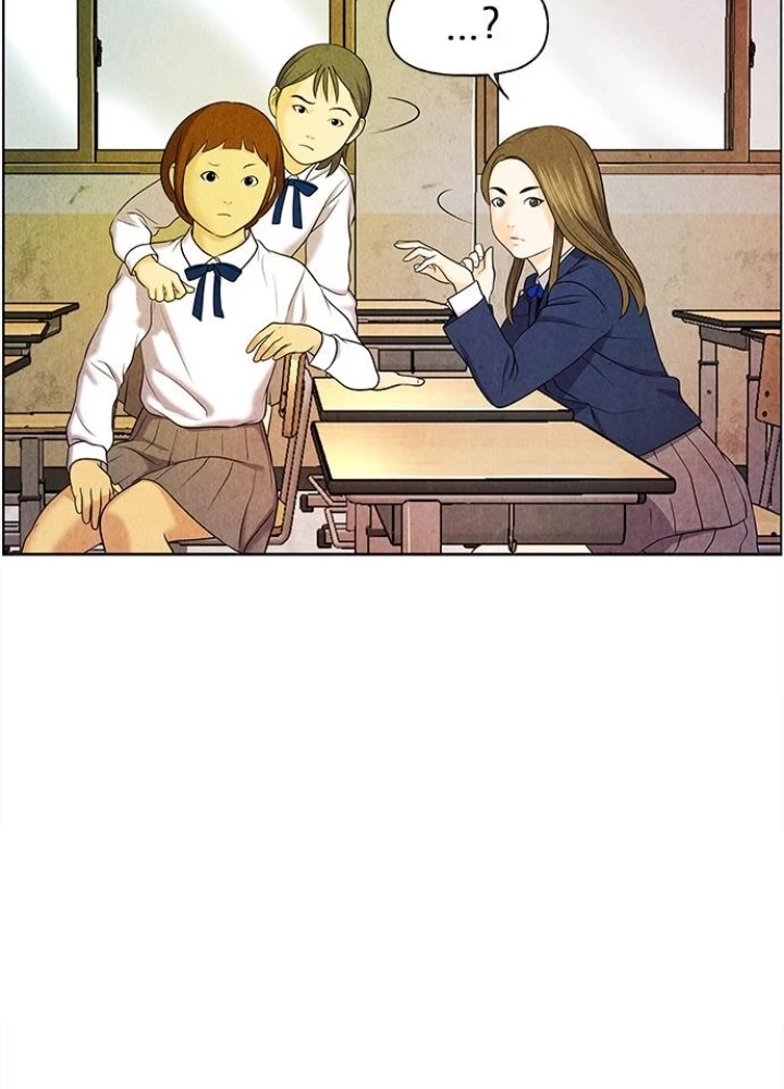 Cửa Hàng Đồ Cổ Tương Lai Chapter 14 - Trang 3