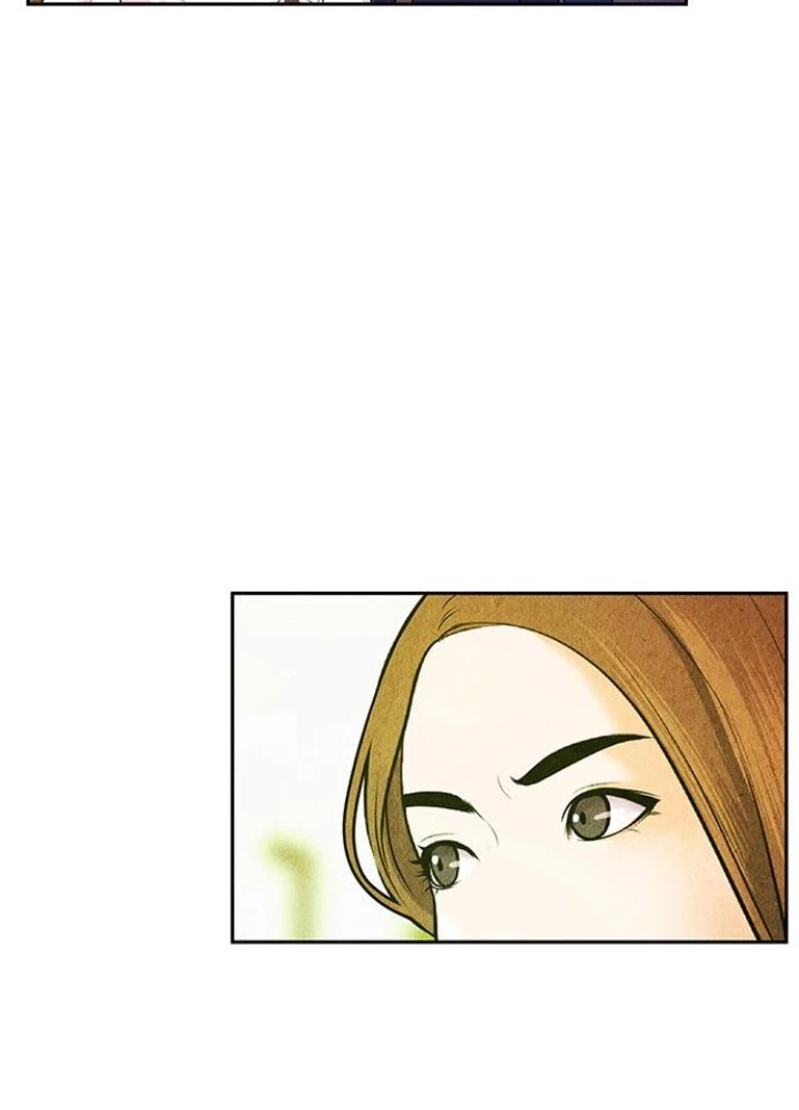 Cửa Hàng Đồ Cổ Tương Lai Chapter 14 - Trang 3