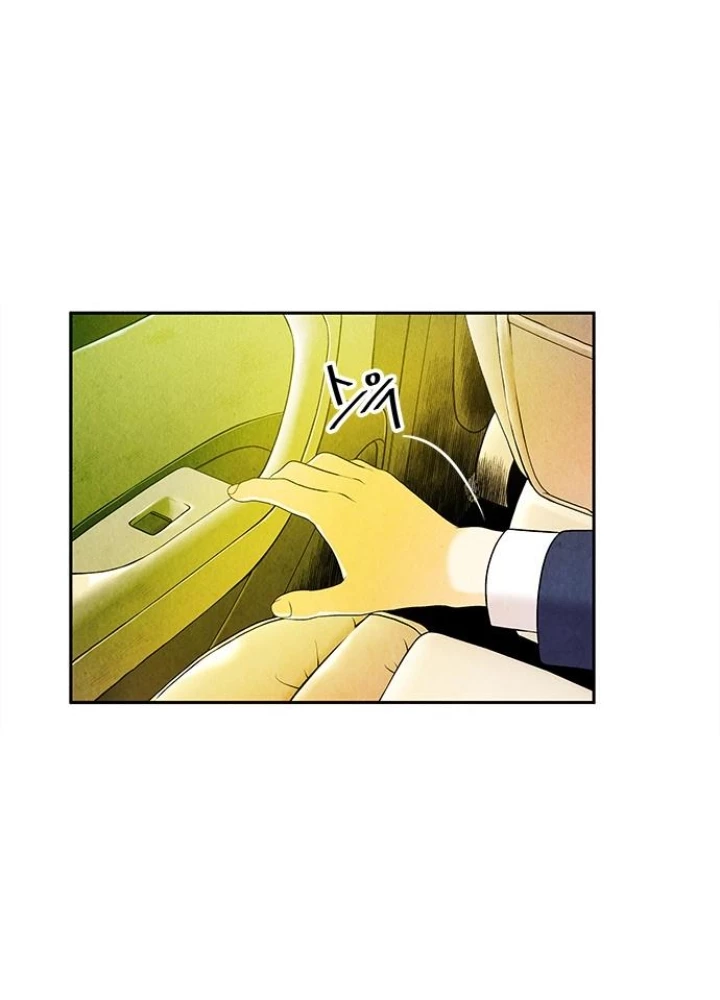Cửa Hàng Đồ Cổ Tương Lai Chapter 14 - Trang 3