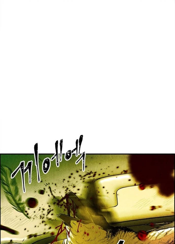 Cửa Hàng Đồ Cổ Tương Lai Chapter 14 - Trang 3