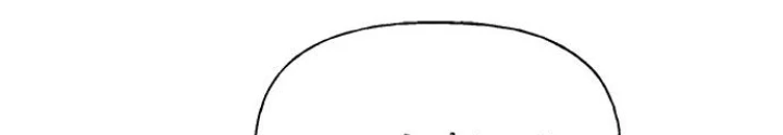 Cửa Hàng Đồ Cổ Tương Lai Chapter 14 - Trang 3
