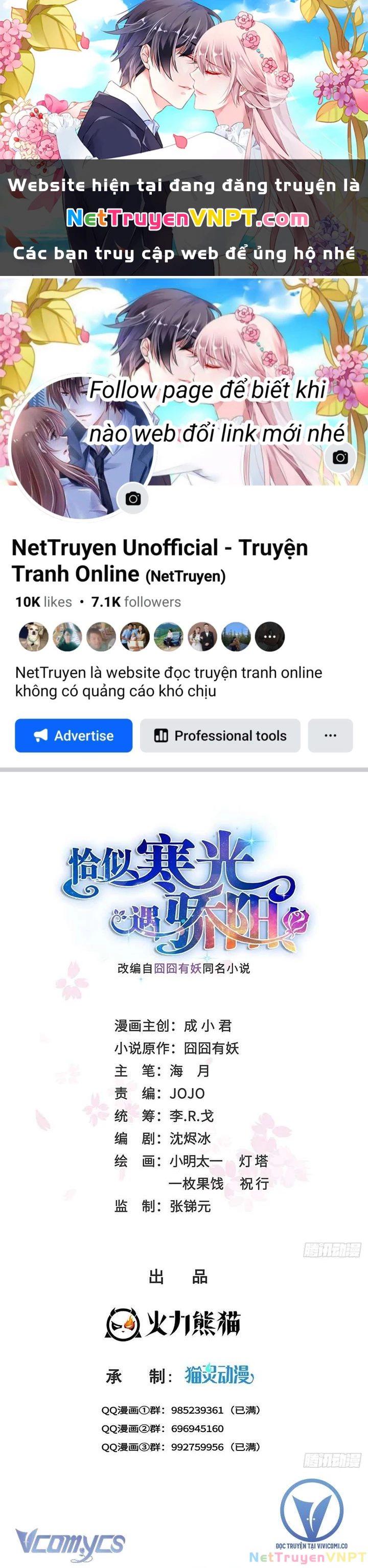 Hệt Như Hàn Quang Gặp Nắng Gắt Chap 540 - Trang 4