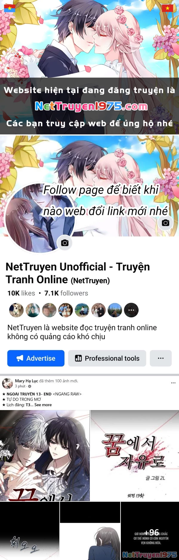 VẬN MAY BẤT NGỜ Chapter 57.1 - Next Chapter 57.2