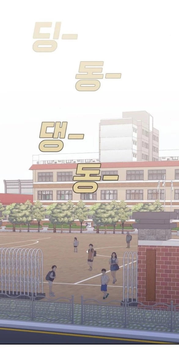 VẬN MAY BẤT NGỜ Chapter 57.1 - Next Chapter 57.2