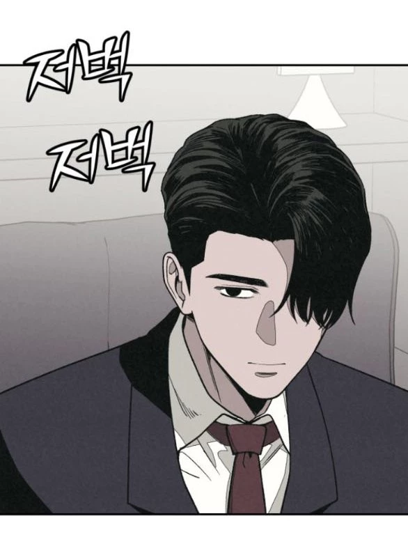 Vì Tôi Đã Giết Người Chapter 14.1 - Trang 2