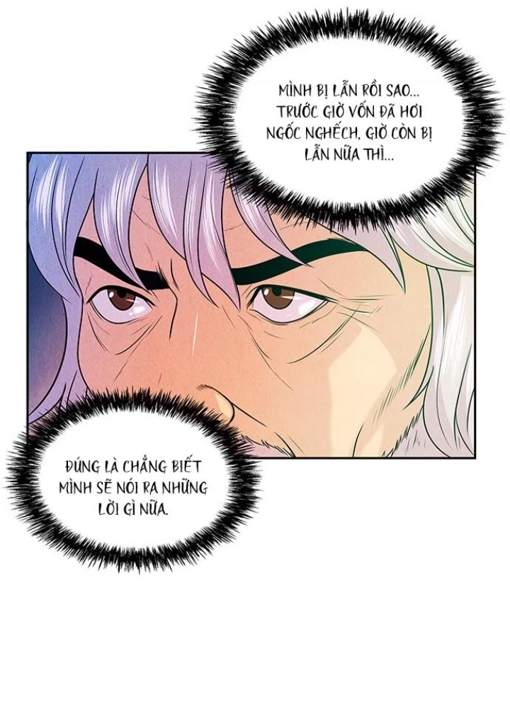 Cửa Hàng Đồ Cổ Tương Lai Chapter 15 - Trang 3