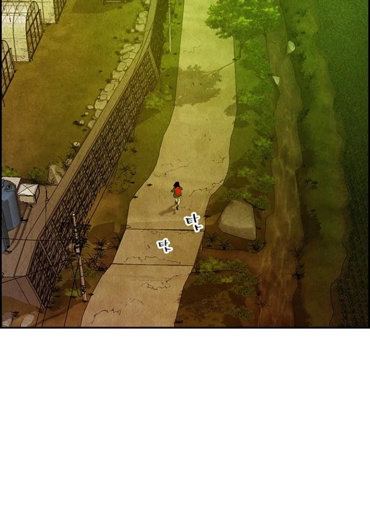 Cửa Hàng Đồ Cổ Tương Lai Chapter 15 - Trang 3