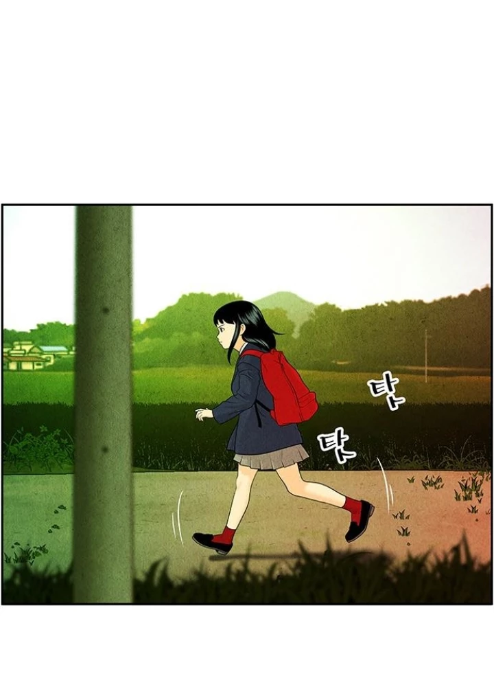 Cửa Hàng Đồ Cổ Tương Lai Chapter 15 - Trang 3