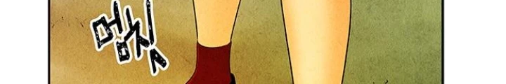 Cửa Hàng Đồ Cổ Tương Lai Chapter 15 - Trang 3