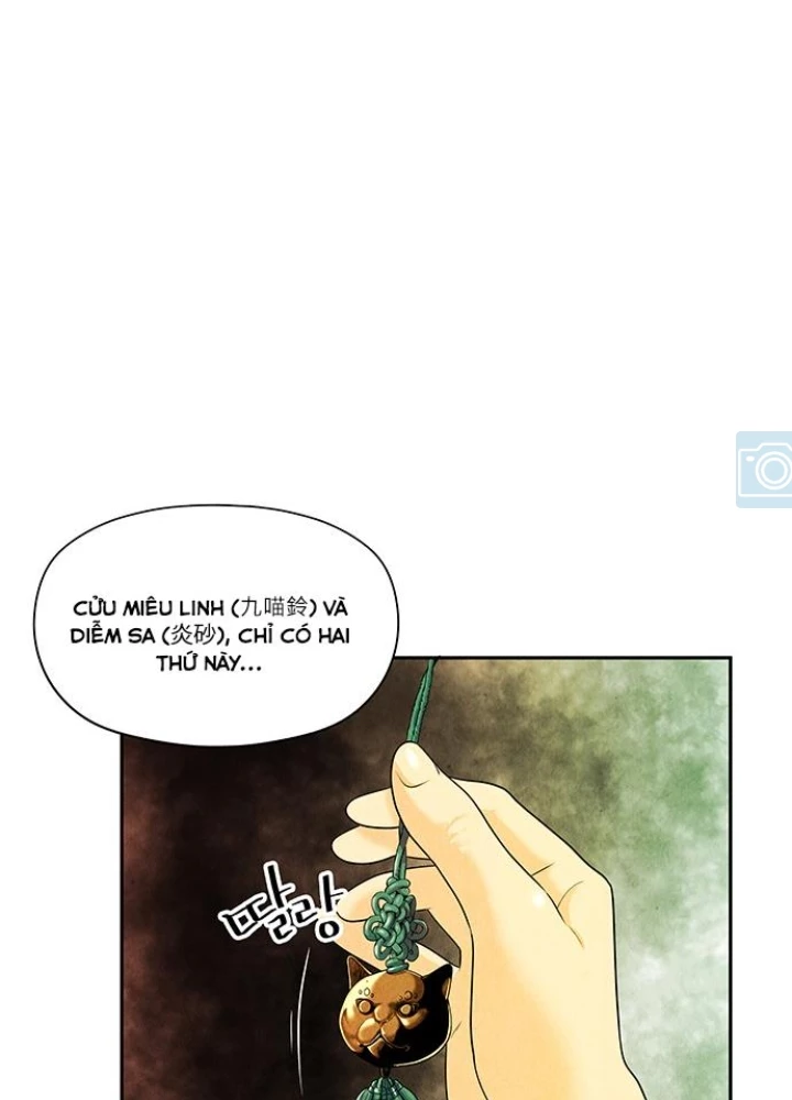 Cửa Hàng Đồ Cổ Tương Lai Chapter 15 - Trang 3