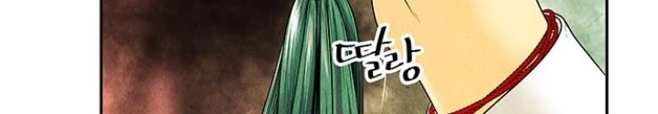 Cửa Hàng Đồ Cổ Tương Lai Chapter 15 - Trang 3