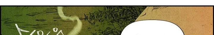 Cửa Hàng Đồ Cổ Tương Lai Chapter 15 - Trang 3