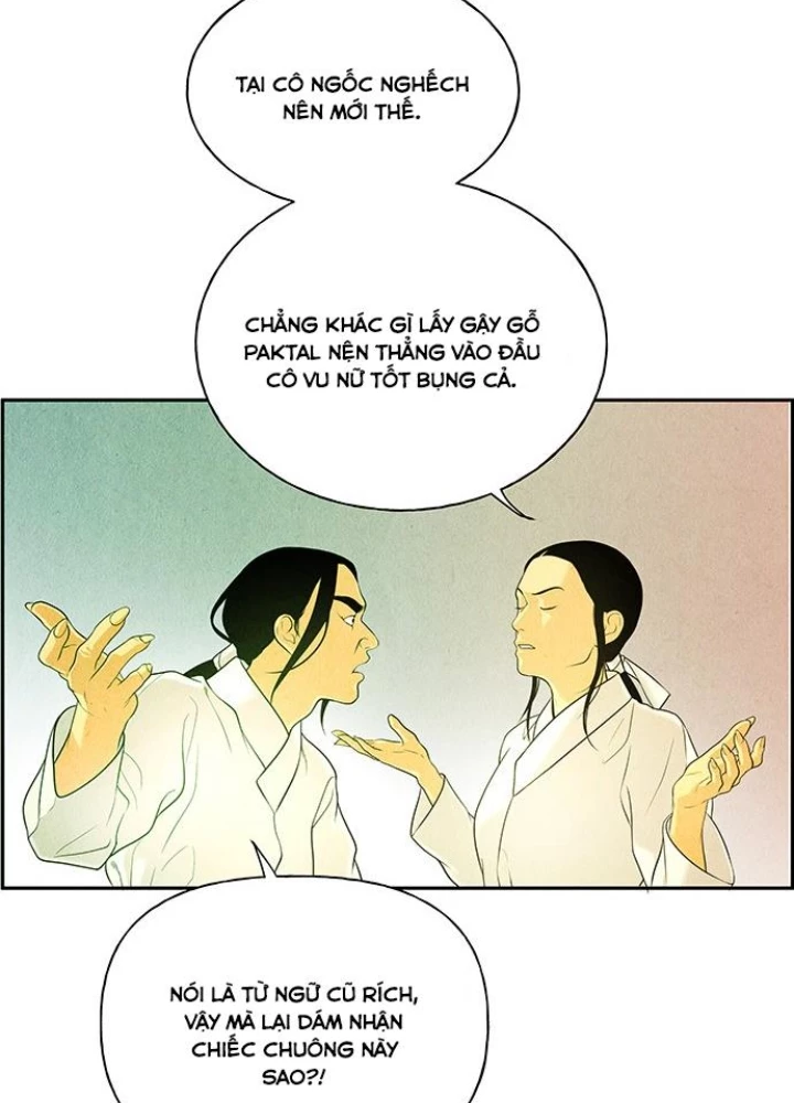 Cửa Hàng Đồ Cổ Tương Lai Chapter 15 - Trang 3