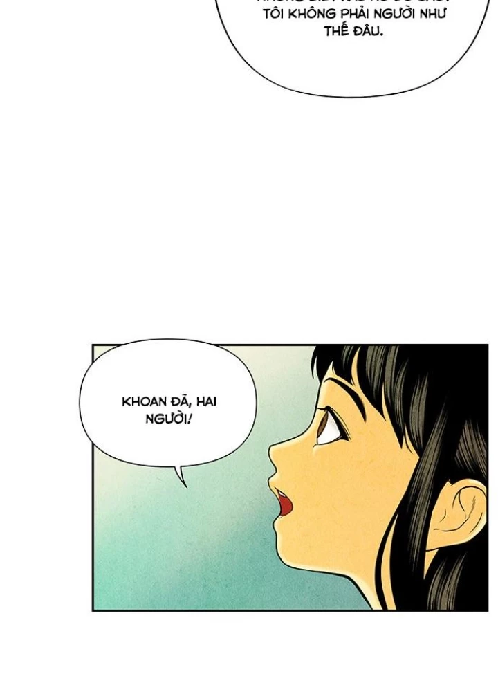 Cửa Hàng Đồ Cổ Tương Lai Chapter 15 - Trang 3