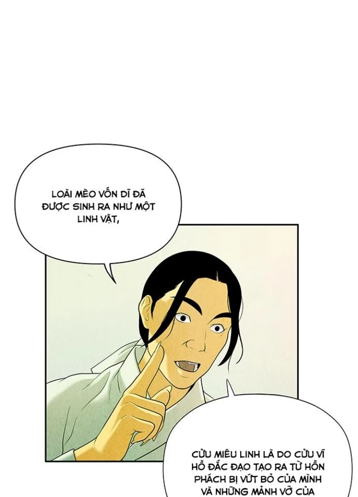 Cửa Hàng Đồ Cổ Tương Lai Chapter 15 - Trang 3