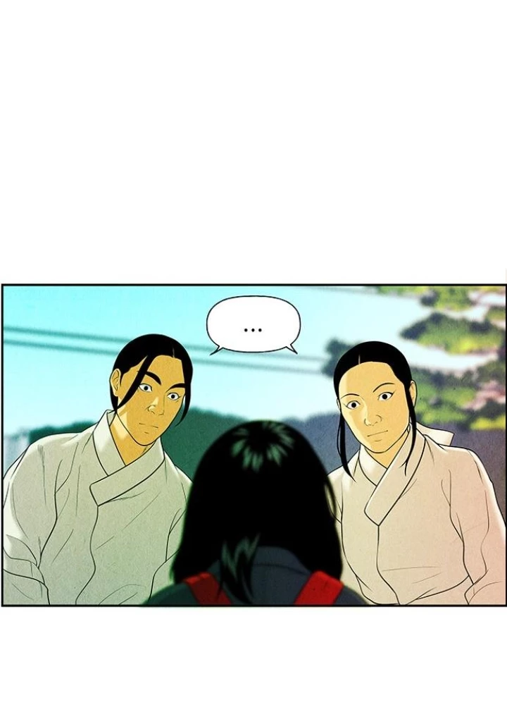 Cửa Hàng Đồ Cổ Tương Lai Chapter 15 - Trang 3