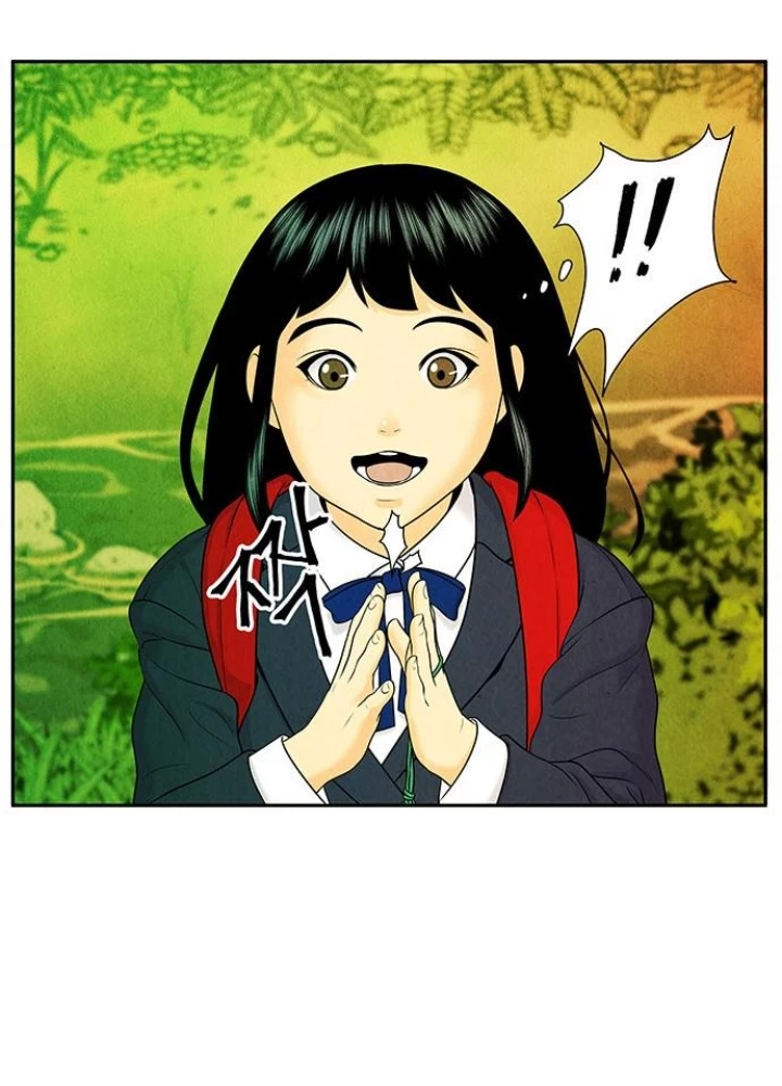 Cửa Hàng Đồ Cổ Tương Lai Chapter 15 - Trang 3
