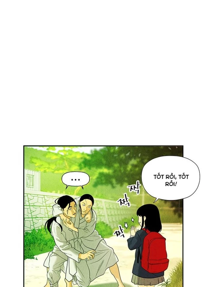 Cửa Hàng Đồ Cổ Tương Lai Chapter 15 - Trang 3