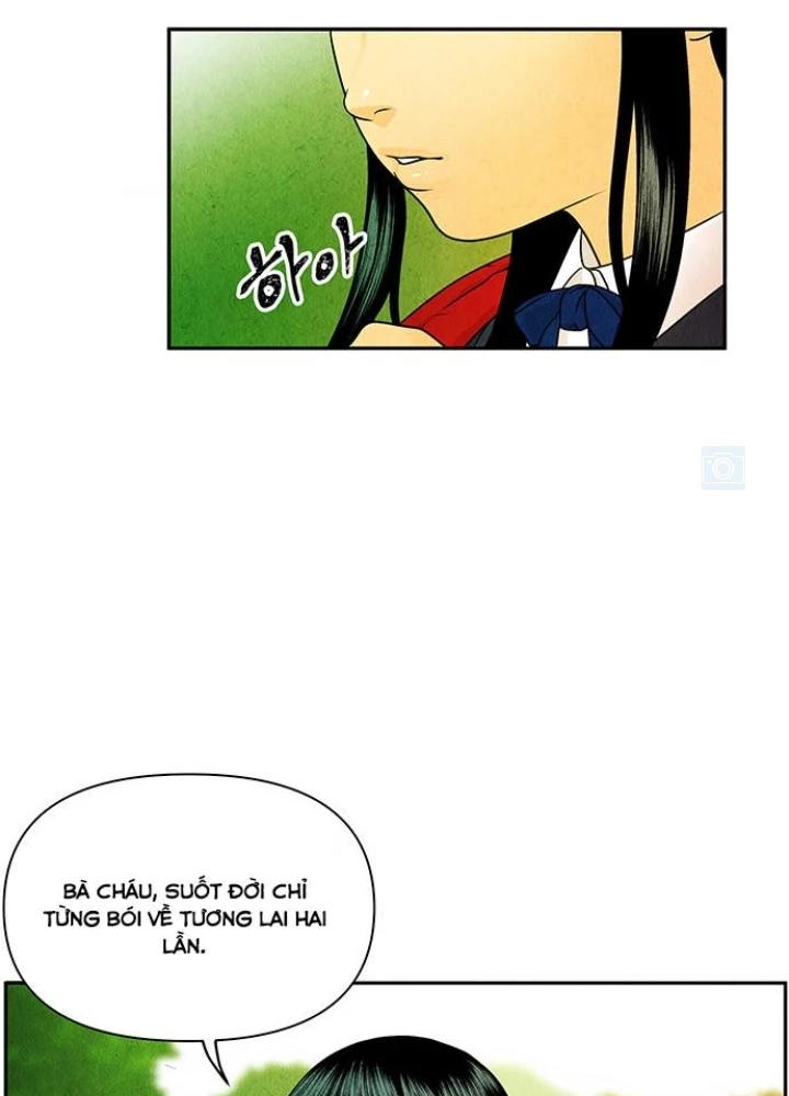 Cửa Hàng Đồ Cổ Tương Lai Chapter 15 - Trang 3