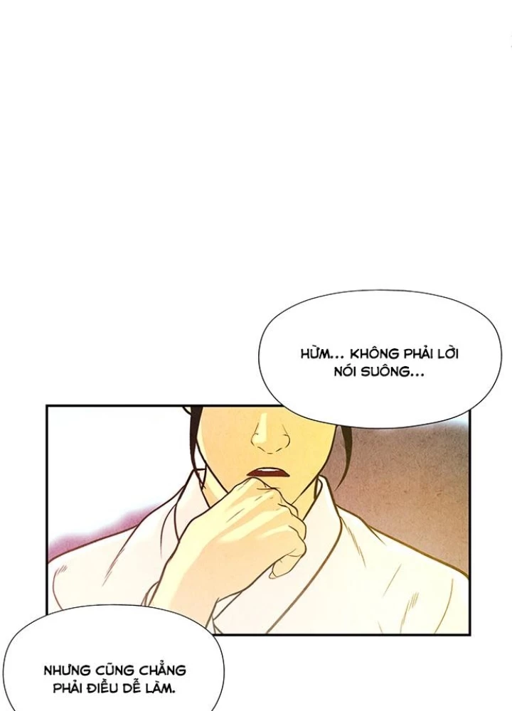 Cửa Hàng Đồ Cổ Tương Lai Chapter 15 - Trang 3