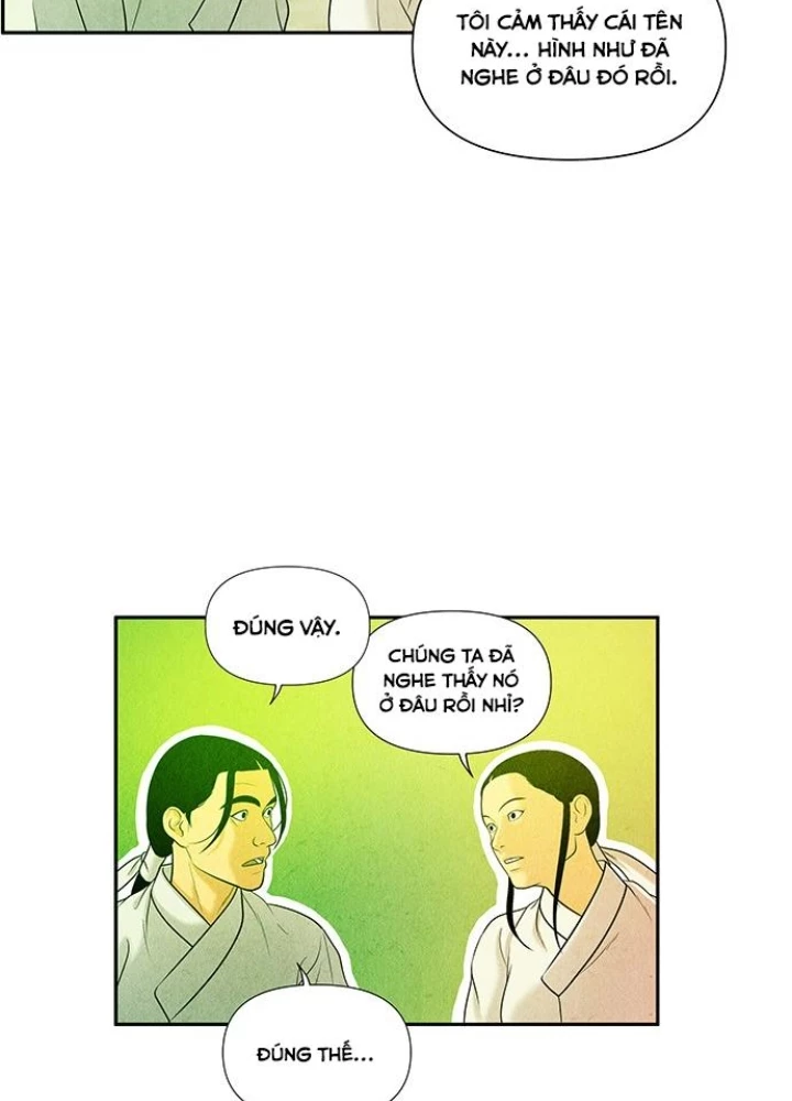 Cửa Hàng Đồ Cổ Tương Lai Chapter 15 - Trang 3