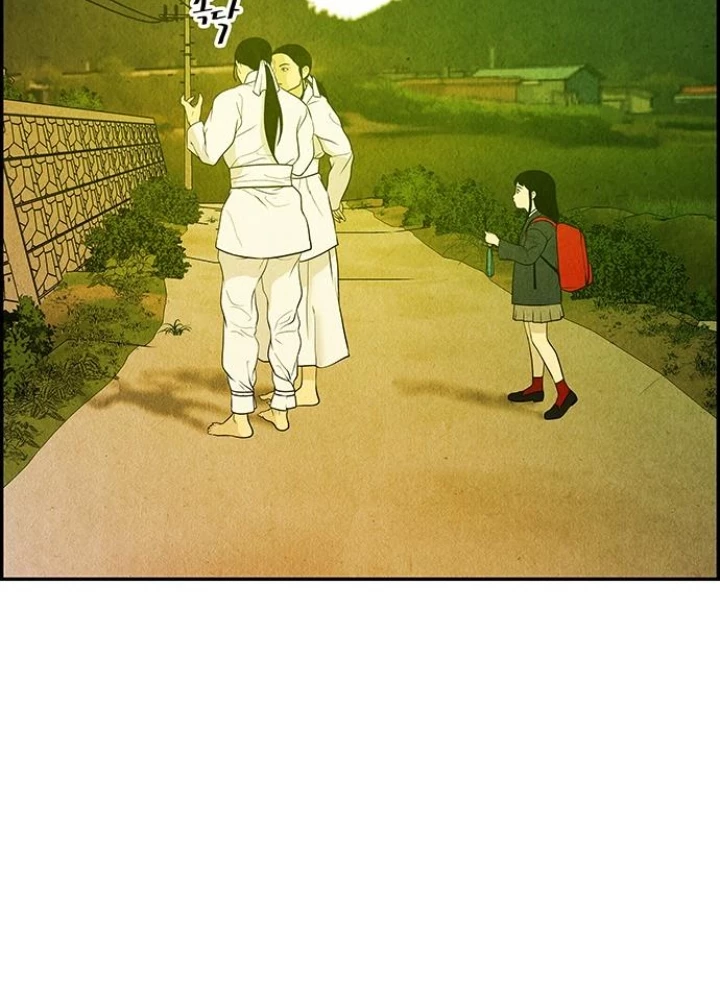 Cửa Hàng Đồ Cổ Tương Lai Chapter 15 - Trang 3