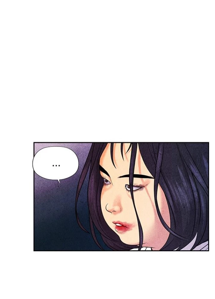 Cửa Hàng Đồ Cổ Tương Lai Chapter 15 - Trang 3