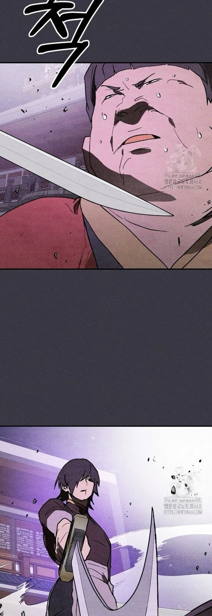 Vị Thần Trở Lại Chapter 124 - Trang 4