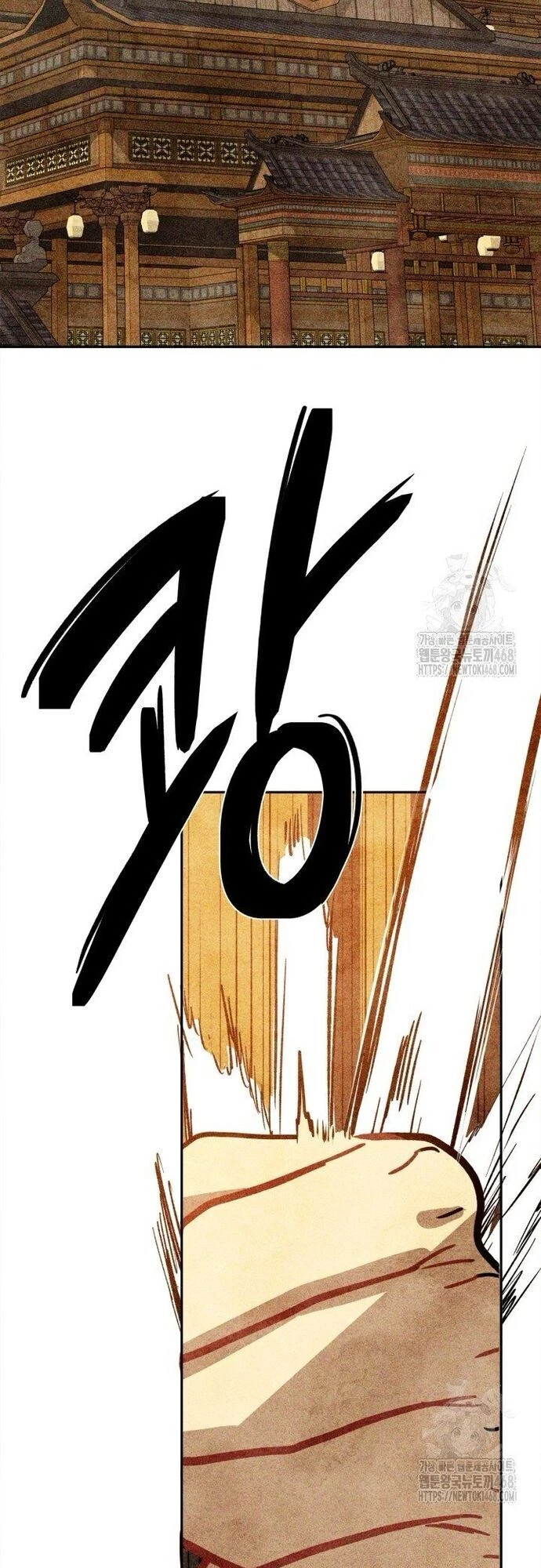 Vị Thần Trở Lại Chapter 124 - Trang 4