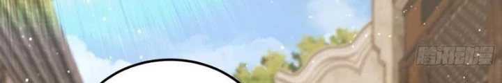 Hoá Ra Ta Đã Vô Địch Từ Lâu Chapter 277 - Trang 4