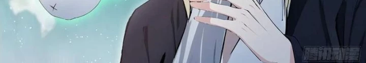 Hoá Ra Ta Đã Vô Địch Từ Lâu Chapter 277 - Trang 4