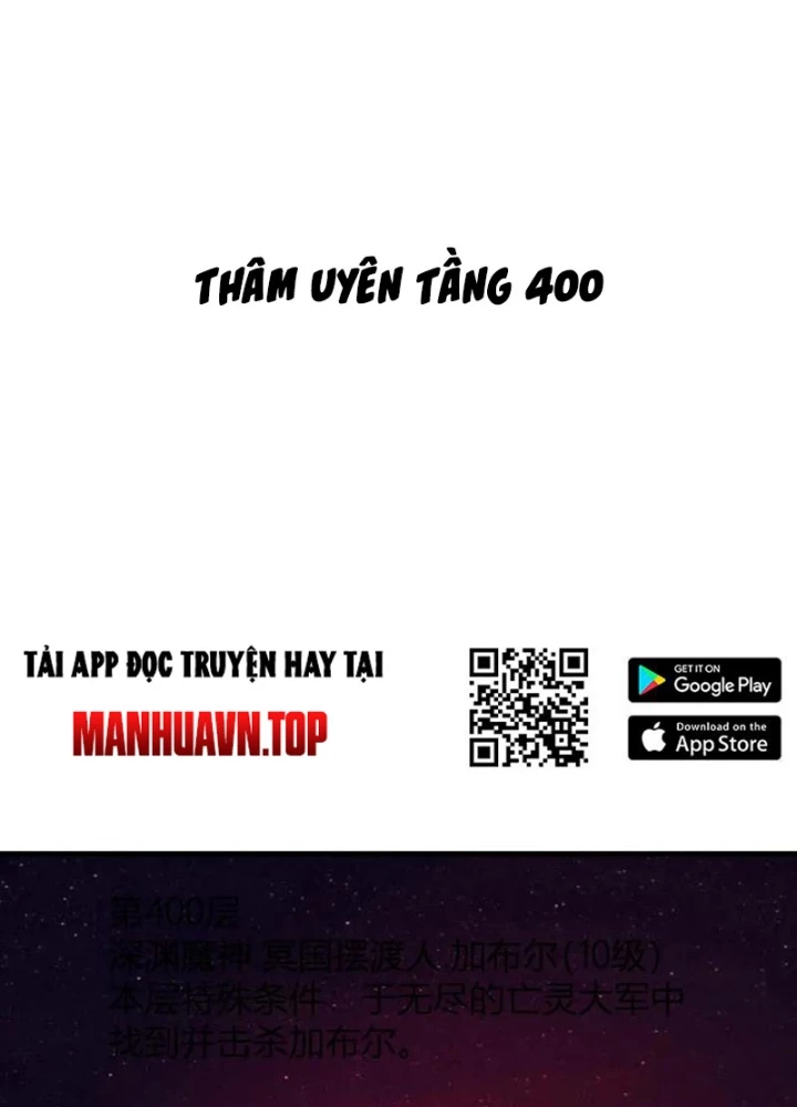 Mạt Nhật Thiên Hạ: Ta, Virus Quân Vương Chapter 60 - Trang 4