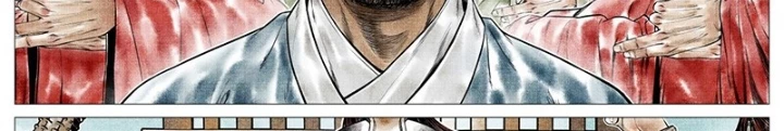 Bắt Đầu Từ Làm Vong Quốc Hoàng Đế Chapter 158 - Trang 3