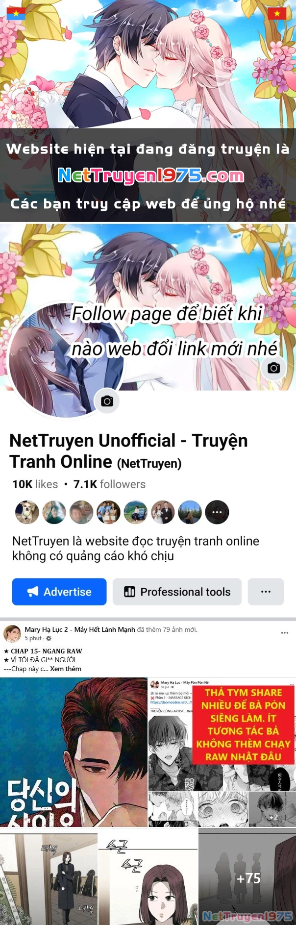 Quy Luật Về Rác Rưởi Chapter 17.1 - Trang 2