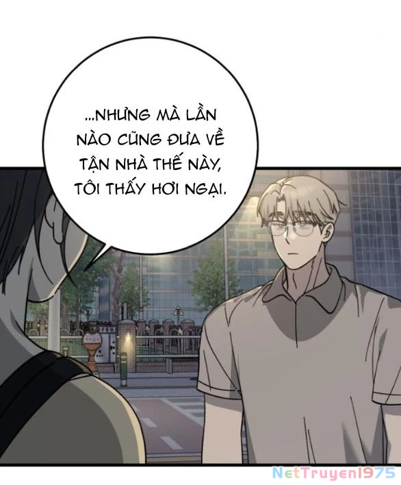 Quy Luật Về Rác Rưởi Chapter 17.1 - Trang 2