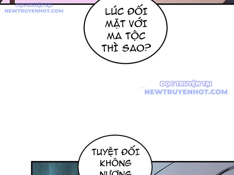 Xuyên Không Thành Npc: Ta Có Lão Bà Che Chở Chapter 114 - Trang 3