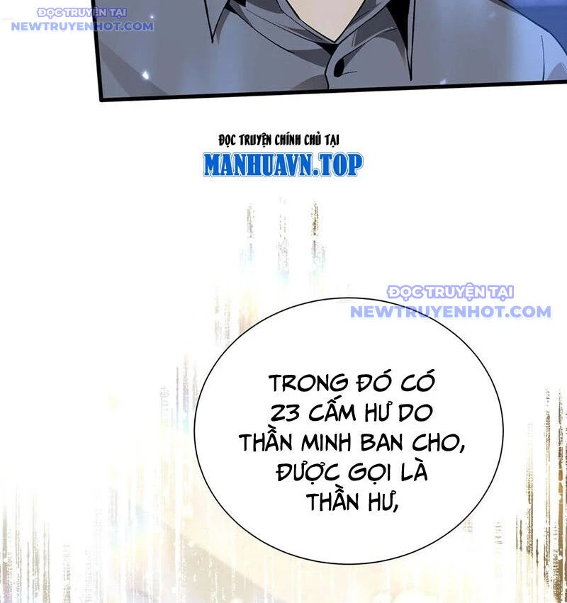 Ta Học Trảm Thần Trong Bệnh Viện Tâm Thần Chapter 206 - Trang 4