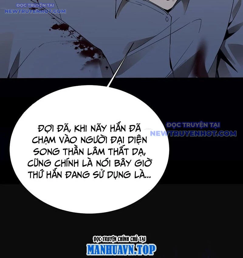 Ta Học Trảm Thần Trong Bệnh Viện Tâm Thần Chapter 206 - Trang 4