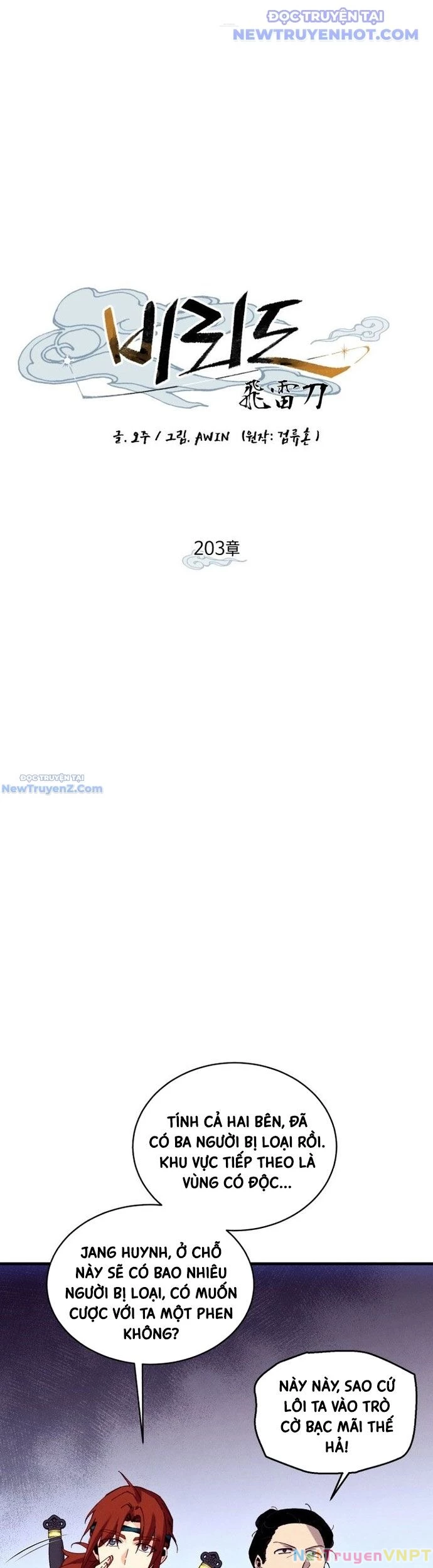 Phi Lôi Đao Thuật Chapter 203 - Next Chapter 204